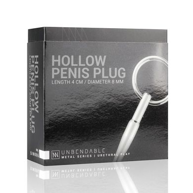 Уретральний стимулятор Sinner Gear Unbendable Hollow Penis Plug 0,8см