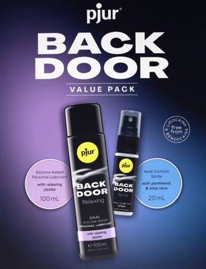 Набір pjur BACK DOOR Value Pack (пом'ята упаковка)