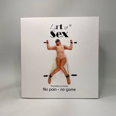 БДСМ ремни на кровать Art of Sex BDSM No pain - No game - фото
