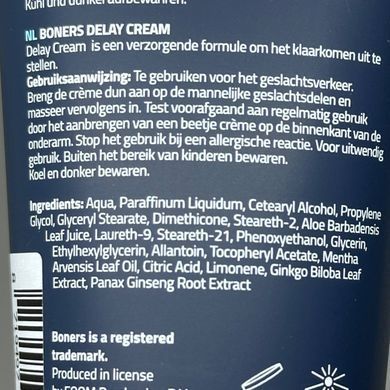 Крем пролонгатор для чоловіків Boners Delay Cream (100 мл) (пом'ята упаковка) - фото