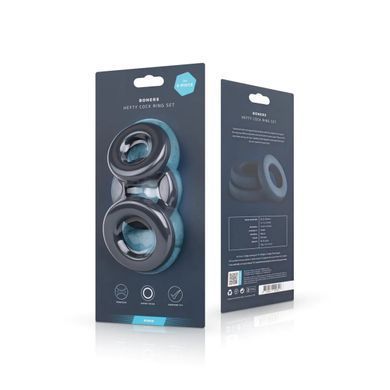 Набор эрекционных колец Boners 3-Piece Hefty Cock Ring Set - фото