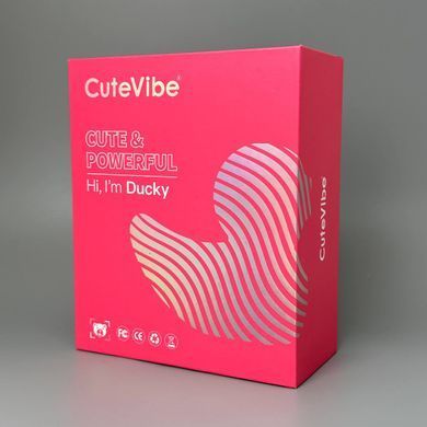 KissToy CuteVibe Ducky - вакуумный вибратор-уточка Grey - фото