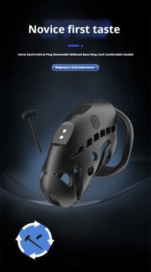 Пояс верности мужской с электростимуляцией LOCKINK SEVANDA Nautilus Estim Chastity Cage