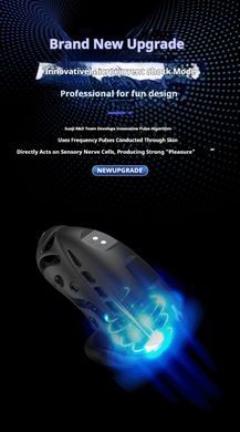 Пояс верности мужской с электростимуляцией LOCKINK SEVANDA Nautilus Estim Chastity Cage