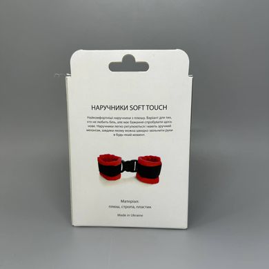 Наручники Art of Sex Handcuffs Soft Touch червоні (пом'ята упаковка)