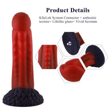 Фаллоимитатор для секс-машин Hismith 8.35" Curved Silicone Dildo Red Monster Series, Красный