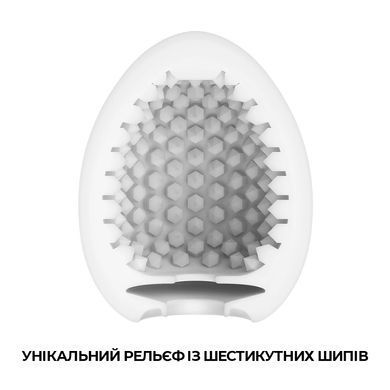 Яйцо мастурбатор Tenga Egg EASY BEAT Stud - фото