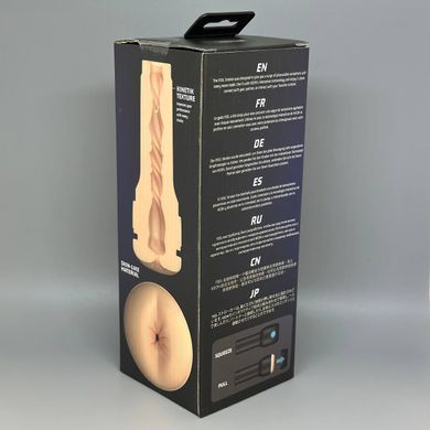 Kiiroo Feel Stroker Butt pale - мастурбатор анус для секс-машини Kiiroo Keon тілесний - фото