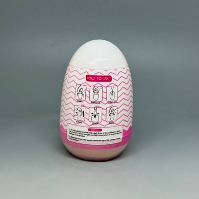 Мини мастурбатор-вагина FUNNY EGG Ariana - фото