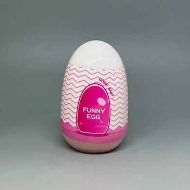 Мини мастурбатор-вагина FUNNY EGG Ariana - фото