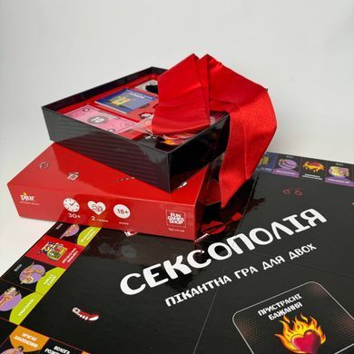 Сексополія - еротична гра для дорослих - фото