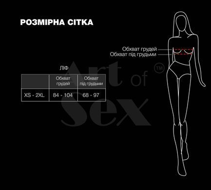 Лиф из жемчуга Art of Sex Jasmine белый XS-2XL