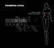 Лиф из жемчуга Art of Sex Jasmine белый XS-2XL