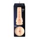 Kiiroo Feel Stroker Butt pale - мастурбатор анус для секс-машины Kiiroo Keon телесный - фото товара