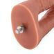 Двойной фаллоимитатор для секс-машин Hismith Silicone Double Penetrator Dildo