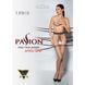 Эротические колготки TIOPEN 015 beige (20 den) Passion с вырезом 1/2 - фото товара
