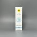 Лубрикант для сухої шкіри pjur MED Natural glide (100 мл) - фото товару