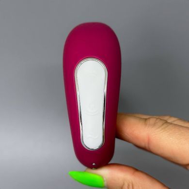 Satisfyer Sunray Berry - вакуумний смарт-вібратор (м'яте паковання) - фото