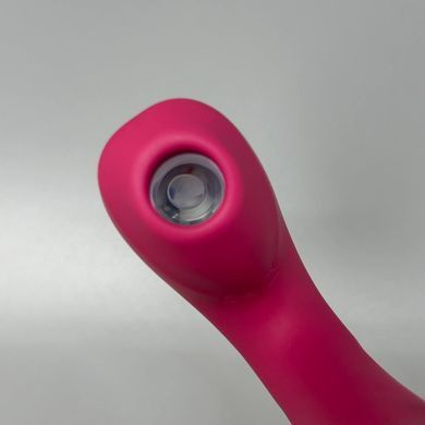 Satisfyer Sunray Berry - вакуумний смарт-вібратор (м'яте паковання) - фото