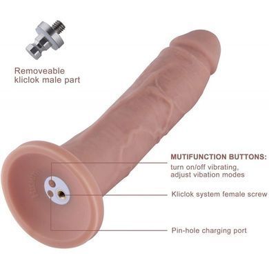 Виброфаллоимитатор для секс-машин Hismith 10.2&Prime; Silicone Dildo with Vibe, Телесный