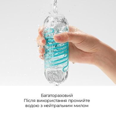 Мастурбатор многоразовый Tenga Spinner beads - фото
