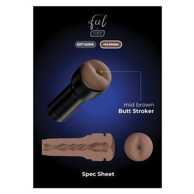 Kiiroo Feel Stroker Butt Mid Brown - мастурбатор анальний для секс-машини Kiiroo Keon - фото