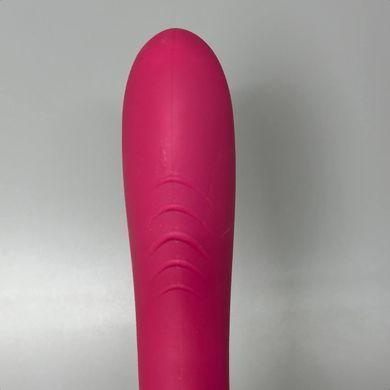 Satisfyer Sunray Berry - вакуумний смарт-вібратор (м'яте паковання) - фото