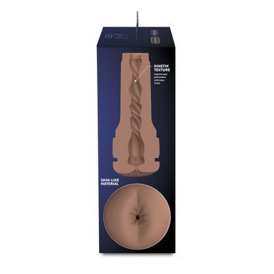 Kiiroo Feel Stroker Butt Mid Brown - мастурбатор анальний для секс-машини Kiiroo Keon - фото