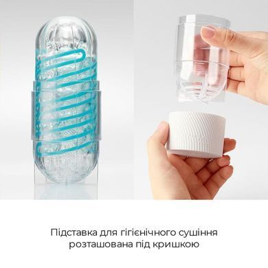 Мастурбатор многоразовый Tenga Spinner beads - фото