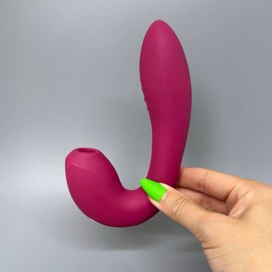 Satisfyer Sunray Berry - вакуумний смарт-вібратор (м'яте паковання) - фото