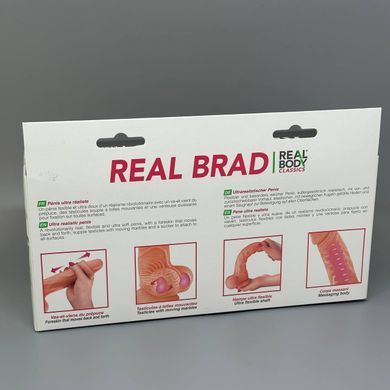Фалоімітатор з рухомою крайньою плоттю Real Body Real Brad (20 см) середній - фото