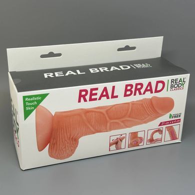 Фалоімітатор з рухомою крайньою плоттю Real Body Real Brad (20 см) середній - фото