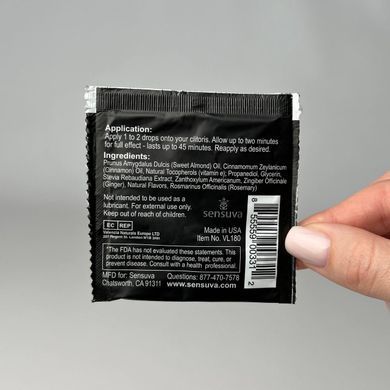 Саше возбуждающее масло Sensuva ON Arousal Oil for Her Original (0,3 мл)