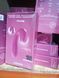 Satisfyer Sunray Berry - вакуумний смарт-вібратор (м'яте паковання) - фото товару