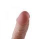 Віброфалоімітатор для секс-машин Hismith 11.8&Prime; Silicone Dildo with Vibe