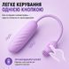Svakom Plume Pastel Lilac - смарт-віброяйце з керуванням з телефону - фото товару