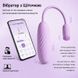 Svakom Plume Pastel Lilac - смарт-віброяйце з керуванням з телефону - фото товару