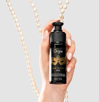 Набір для перлинного масажу Orgie PEARLS LUST MASSAGE SET