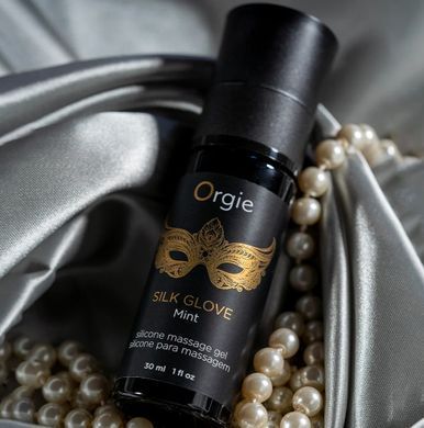 Набір для перлинного масажу Orgie PEARLS LUST MASSAGE SET