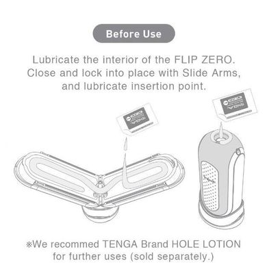 Мастурбатор Tenga Flip Zero Electronic Vibration white білий - фото