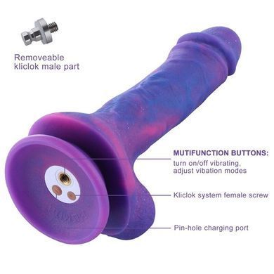 Фаллоимитатор для секс-машин Hismith 8.2&Prime; Purple Silicone Dildo Vibe, Фиолетовый