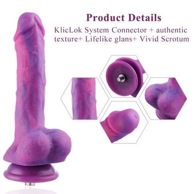 Фаллоимитатор для секс-машин Hismith 8.2&Prime; Purple Silicone Dildo Vibe, Фиолетовый