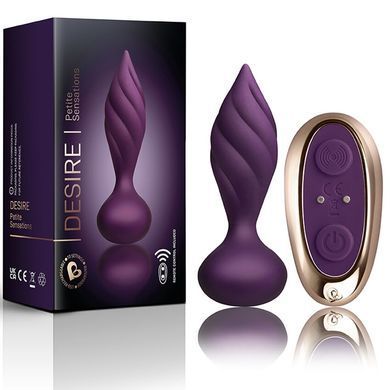 Анальна вібропробка Rocks Off Petite Sensations Desire Purple 2,8 см - фото