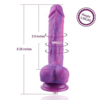 Фаллоимитатор для секс-машин Hismith 8.2&Prime; Purple Silicone Dildo Vibe, Фиолетовый