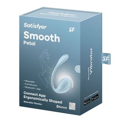 Віброяйце Satisfyer Smooth Petal Connect App Light Blue - фото