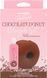 Набір для мінету Doc Johnson GoodHead Chocolate Donut Blowjob Set (м'яте паковання)