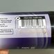 Крем-смазка гибридная Sensuva UltraThick Anal Hybrid 100 мл - фото товара