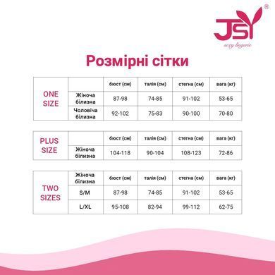Эротический костюм горничной JSY Аккуратная Сара 8022 L/XL