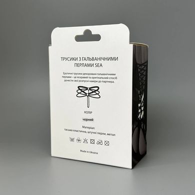 Сексуальні трусики з перлинами Art of Sex SEA XS-2XL чорні