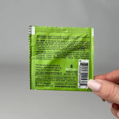 Саше возбуждающее масло Sensuva ON for Her Hemp Infused Arousal Oil (0,5мл)